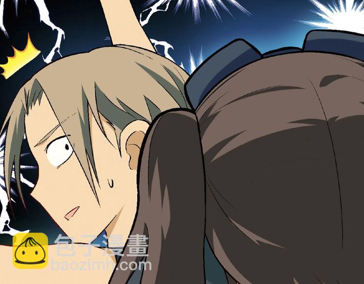第111话 抢食材大战！65