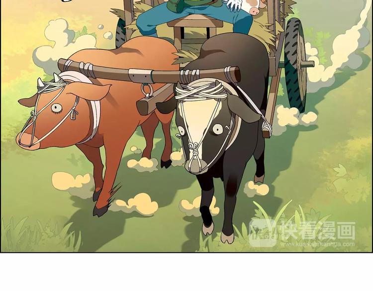 第42话 暴风来袭10