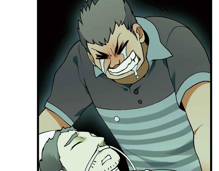 第1章 父母双“亡”32