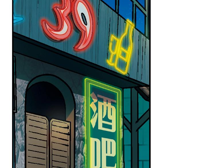 第100话 全员出动！4