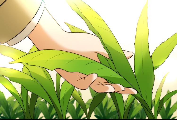 第85话 咸鱼定律！9