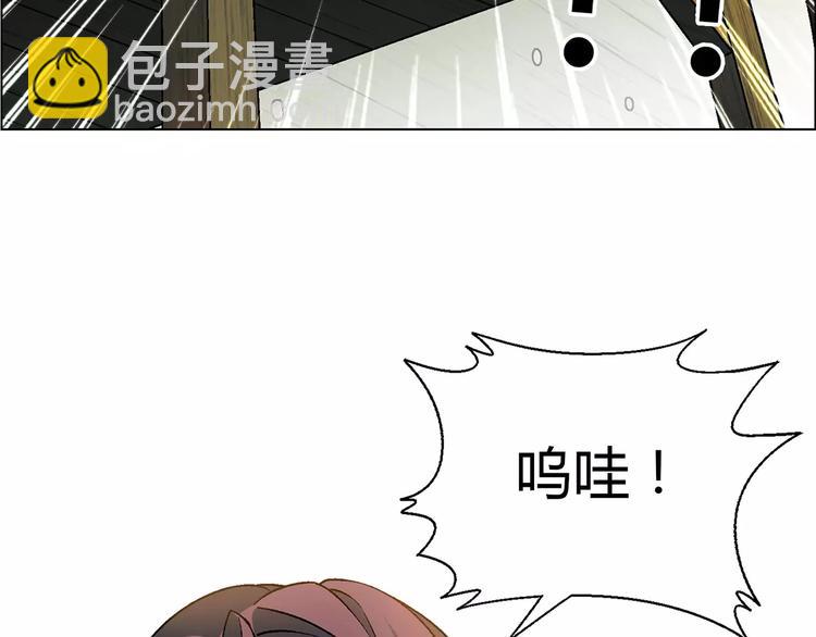 第47话 风暴过后12