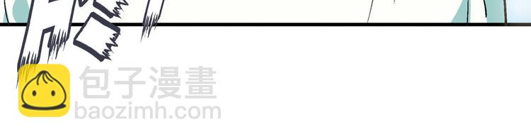 第75话 行走的领结就是我！41