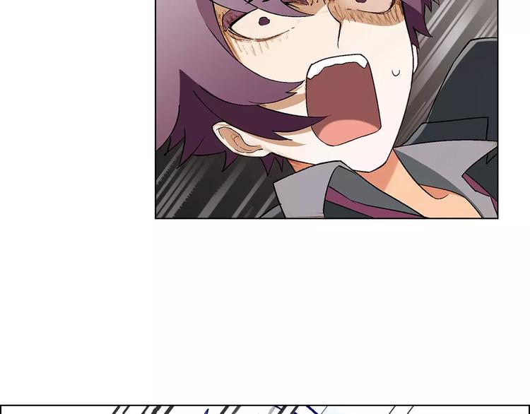 第44话 紧急维修14