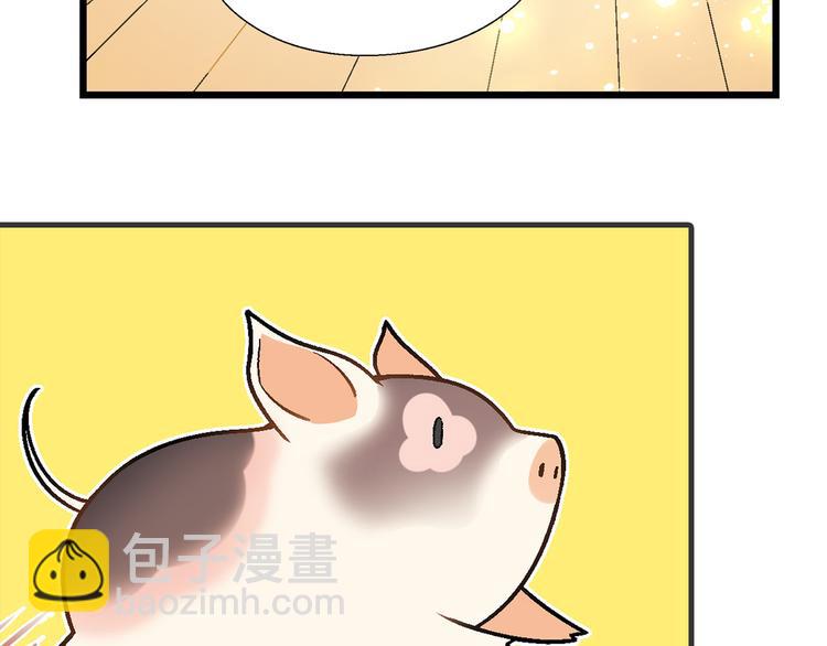 第98话 养虾达人？64