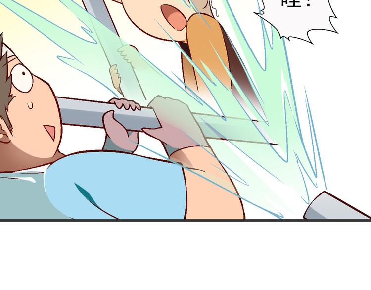 第98话 养虾达人？15