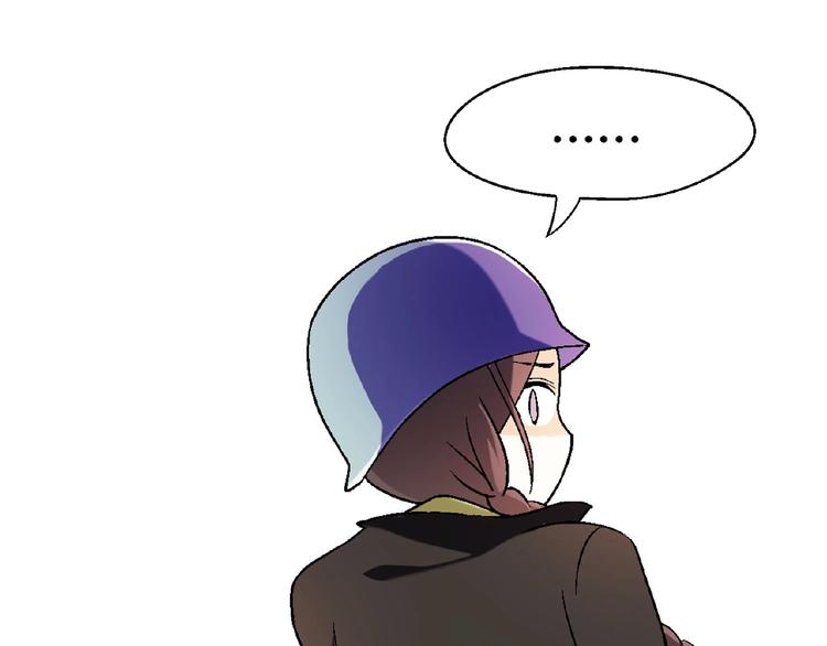 第124话 无助？12