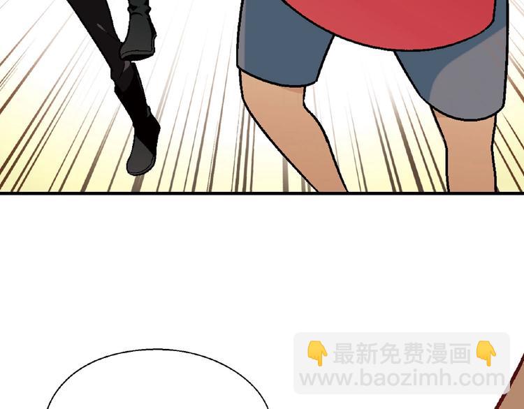 第119话 新的危机！126