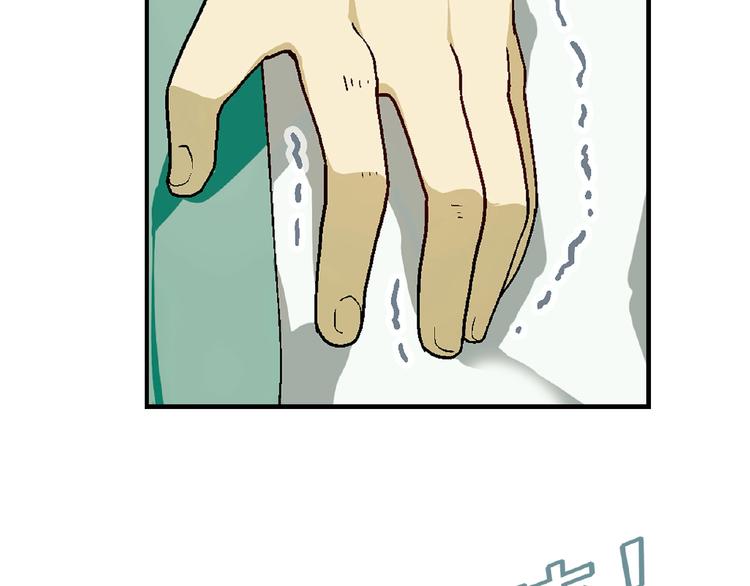 第119话 新的危机！59