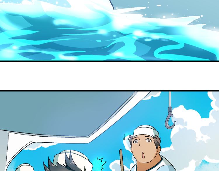 第93话 深海潜水！9