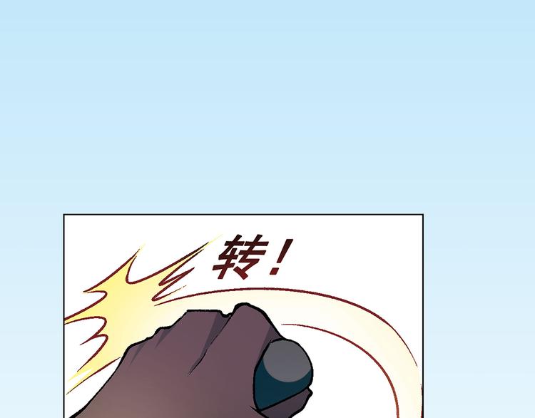 第14话 挖掘机车神31