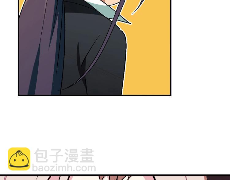 第135话 重启事业20