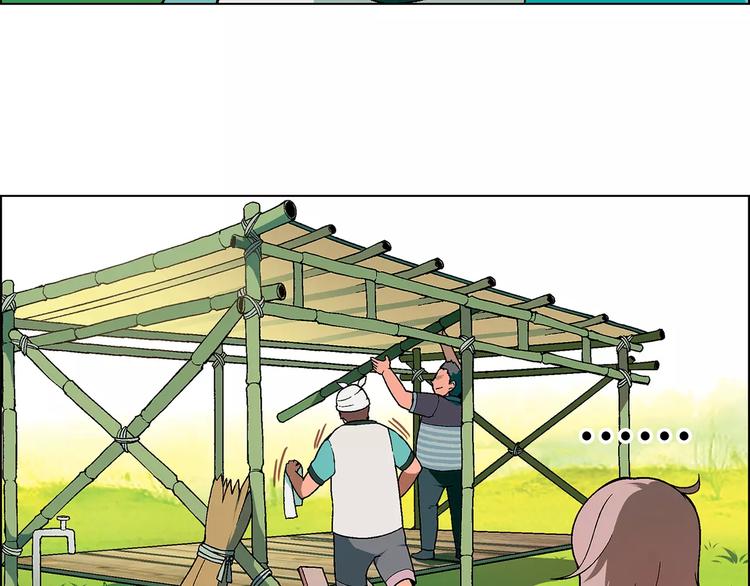 第27话 斗鸭60