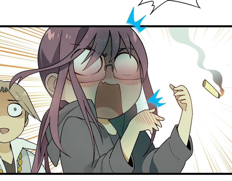 第137话 告白34