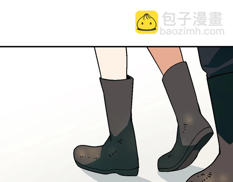 第141话  冒充有钱人14