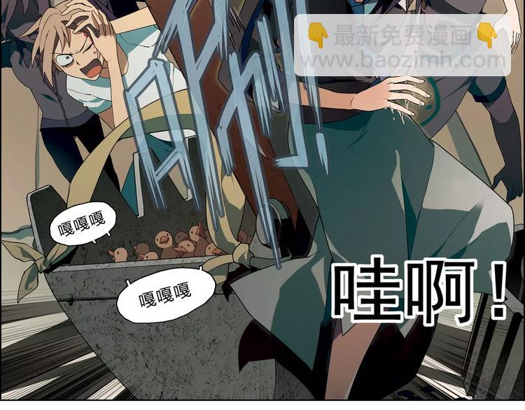 第52话 对峙50