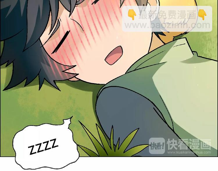 第99话 被灌醉！117