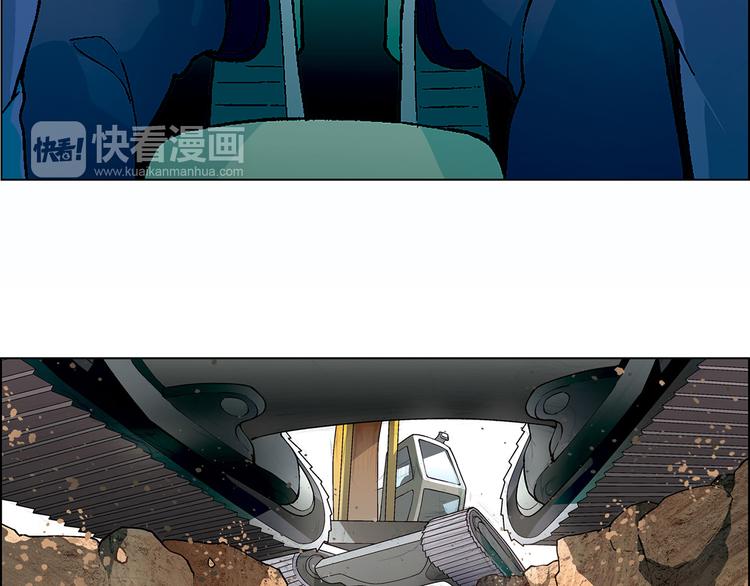 第14话 挖掘机车神22