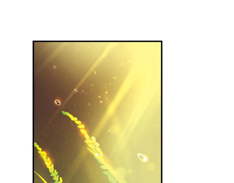 第138话 咸鱼翻身？40