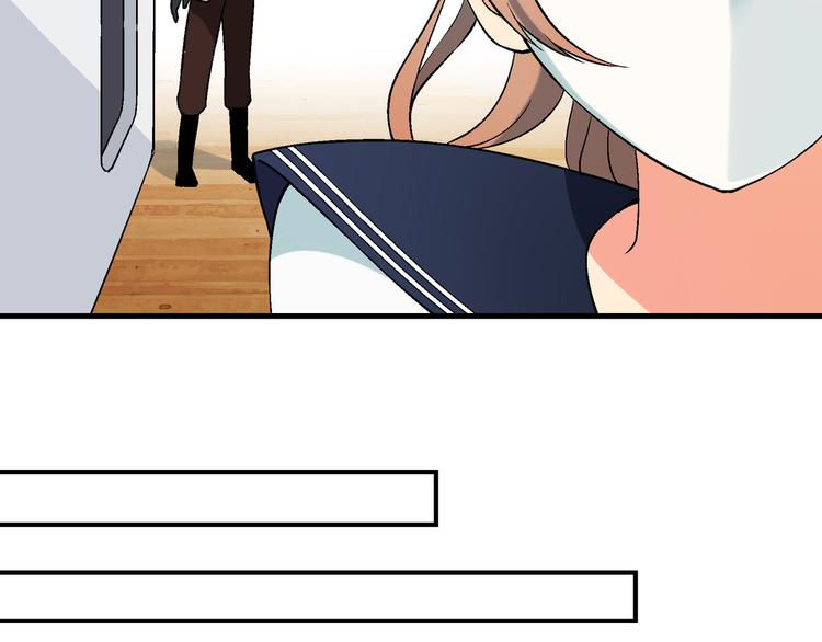 第91话 捕鱼技巧！9