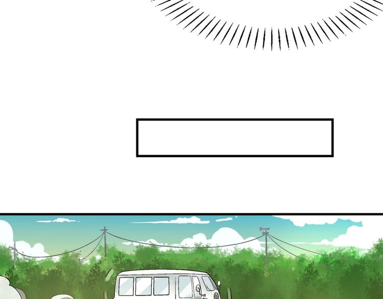 第135话 重启事业131