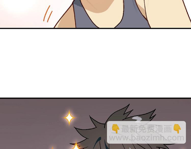 第113话 黑幕 ？131