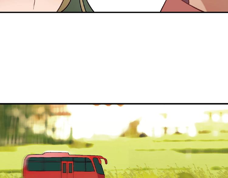 第126话 盈利了！101