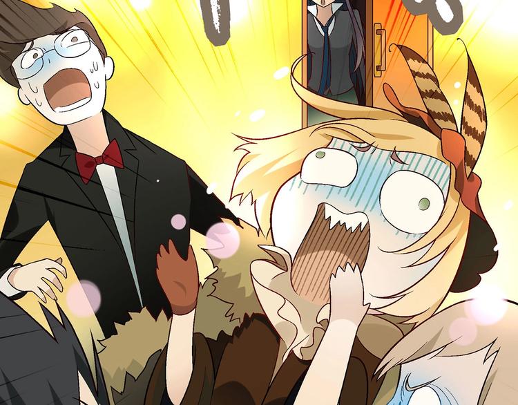 第138话 咸鱼翻身？26