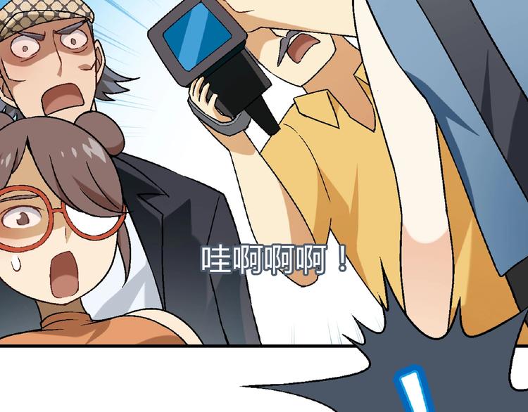 第109话 丝袜的用途！38