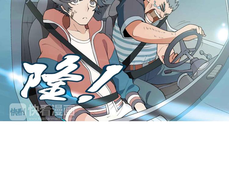 第1章 父母双“亡”20