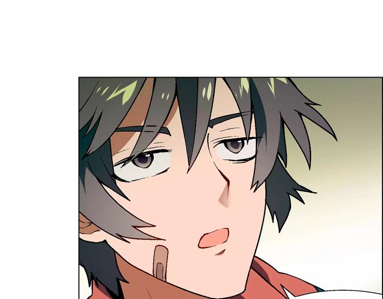 第36话 间谍？56