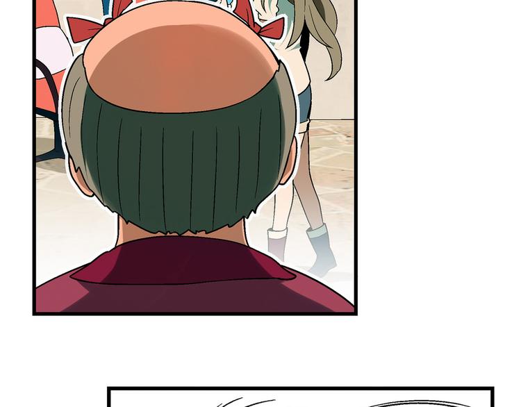 第85话 咸鱼定律！5