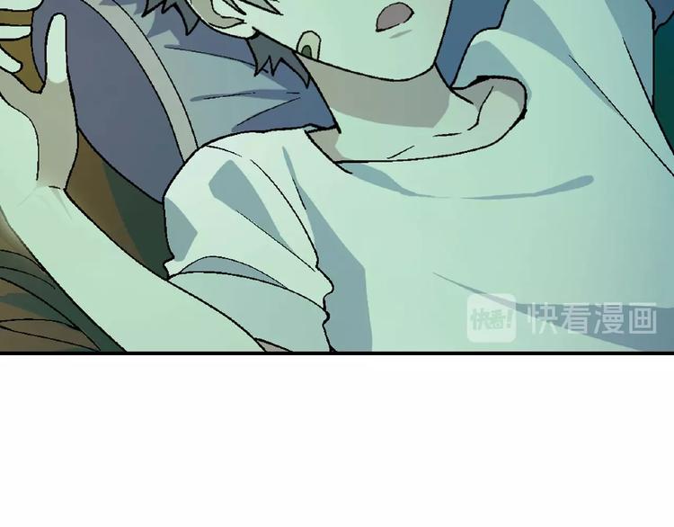 第110话 深夜秘谈！56
