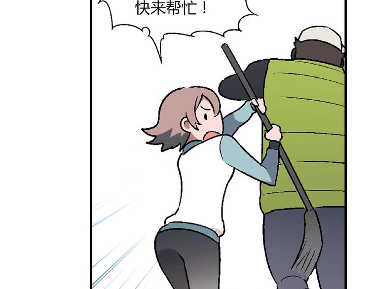 第134话 地契84
