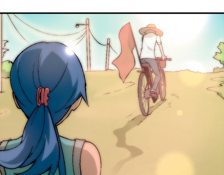 第59话 网店10