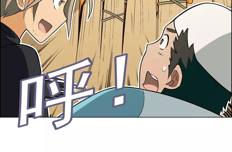 第48话 犯人25