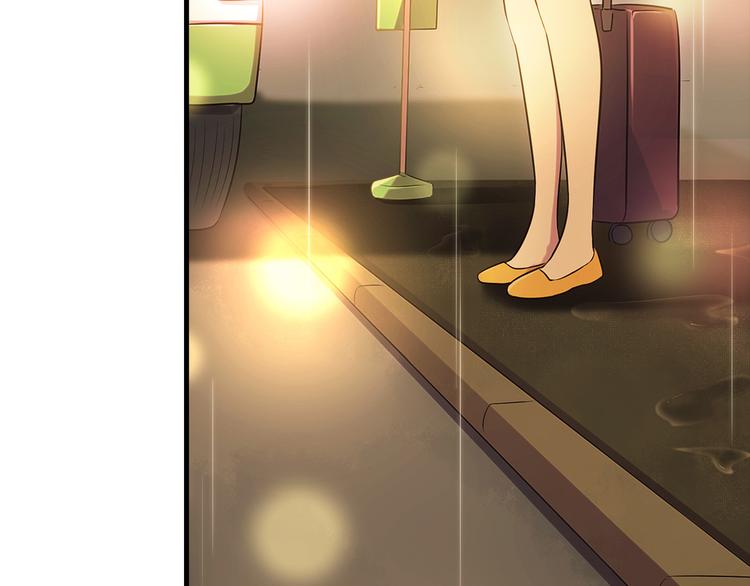 第77话 乐琳出走！9