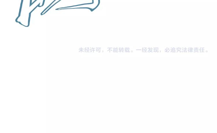 第124话 无助？144