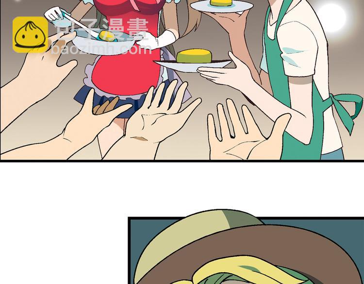 第71话 神秘大叔和料理大赛！61