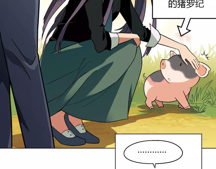 第37话 游泳要从小抓起7