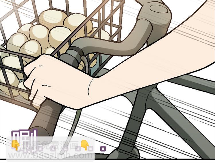 第65话 众志成城49
