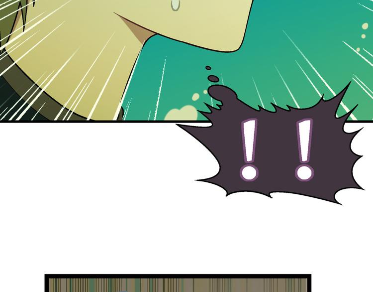 第95话 水下渡氧！52