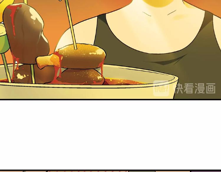 第112话 反败为胜！107