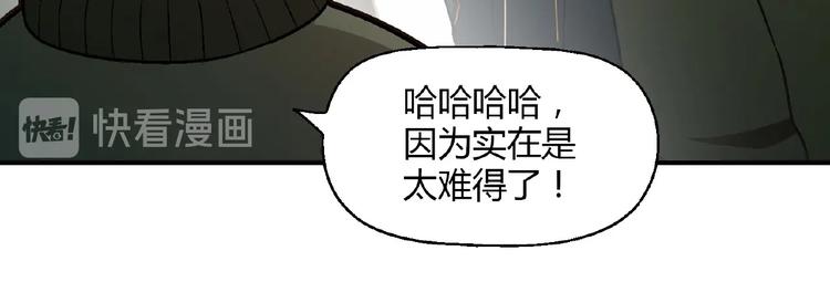 第139话 洗心革面16