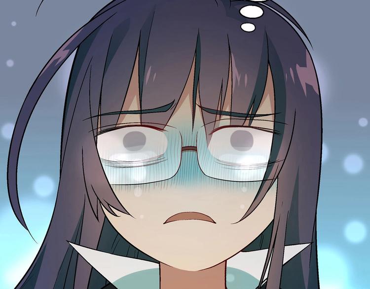 第138话 咸鱼翻身？21