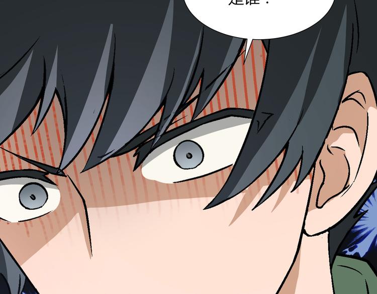 第98话 养虾达人？103