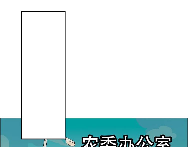 第48话 犯人74