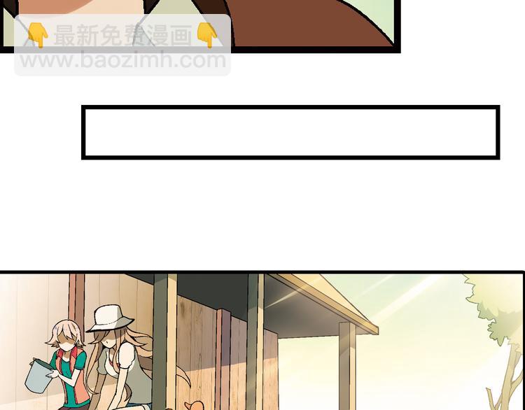 第65话 众志成城46