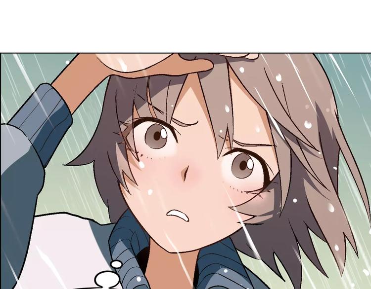 第51话 堡垒模式21