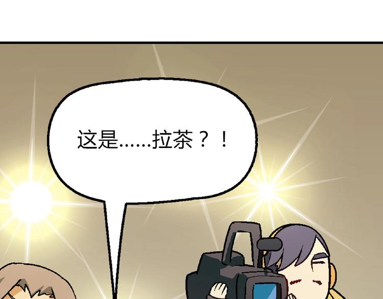 第109话 丝袜的用途！58